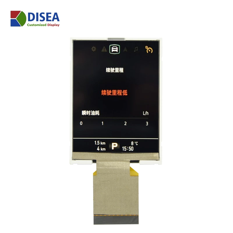 DISEA 3.5 inch tft lcd1.01b