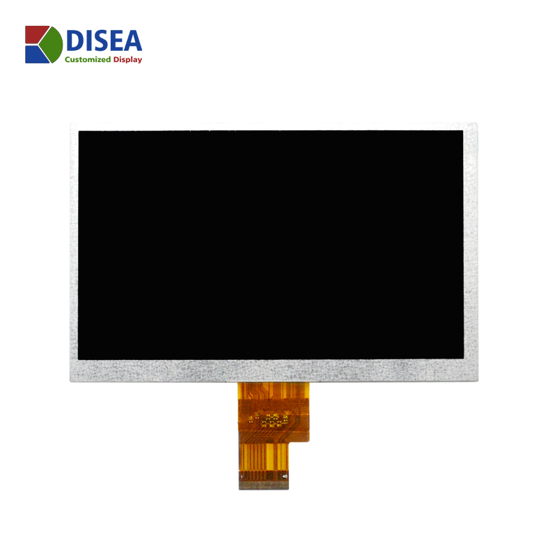 DISEA 7 inch display 1.001
