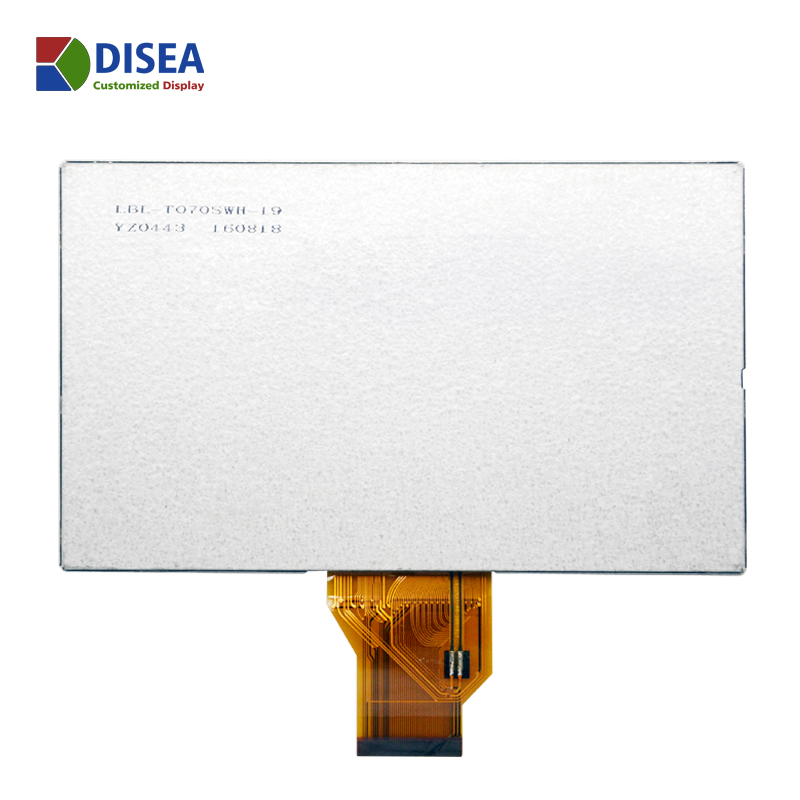 DISEA 7 inch lcd display1.04