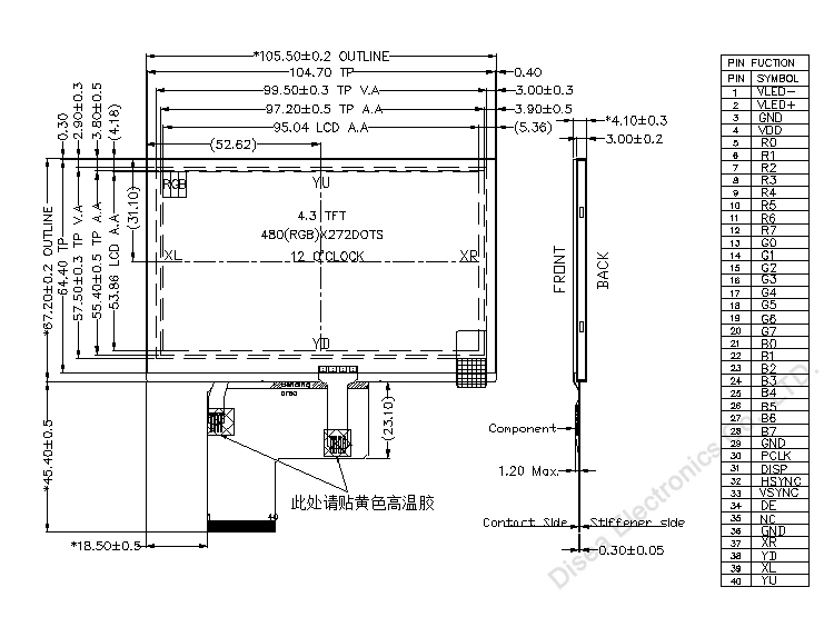 ZW-T043QPS-01P outline drawing