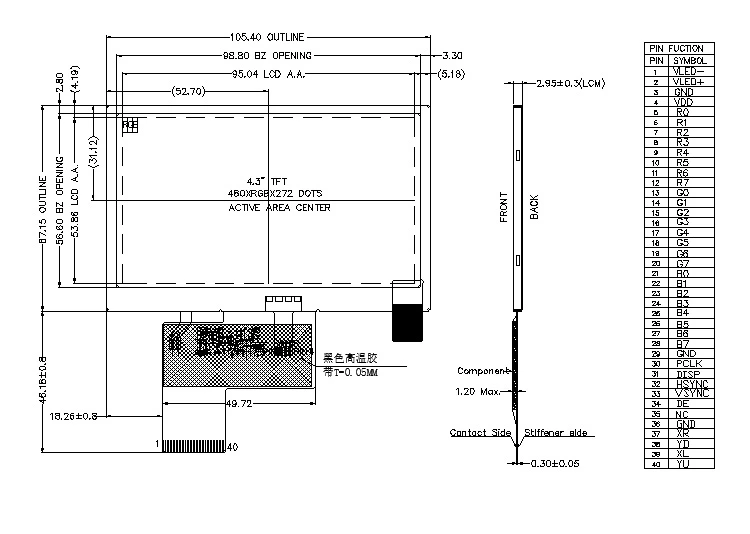 ZW-T043QPH-108