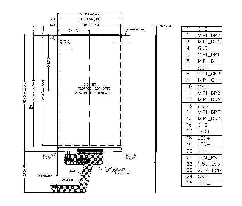 ZW-T055HMI-06