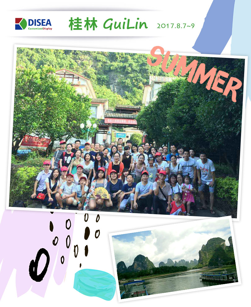 Disea's 2017 Annual Company Staff Tour to the Beautiful Guilin