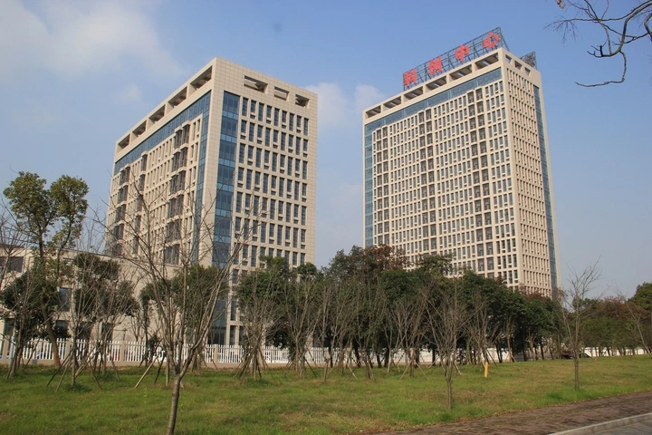 Warmly congratulate the establishment of Disea East China Resident Office