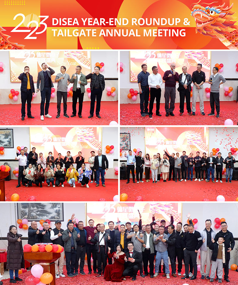 2023 Disea Year-End Roundup & Tailgate Annual Meeting