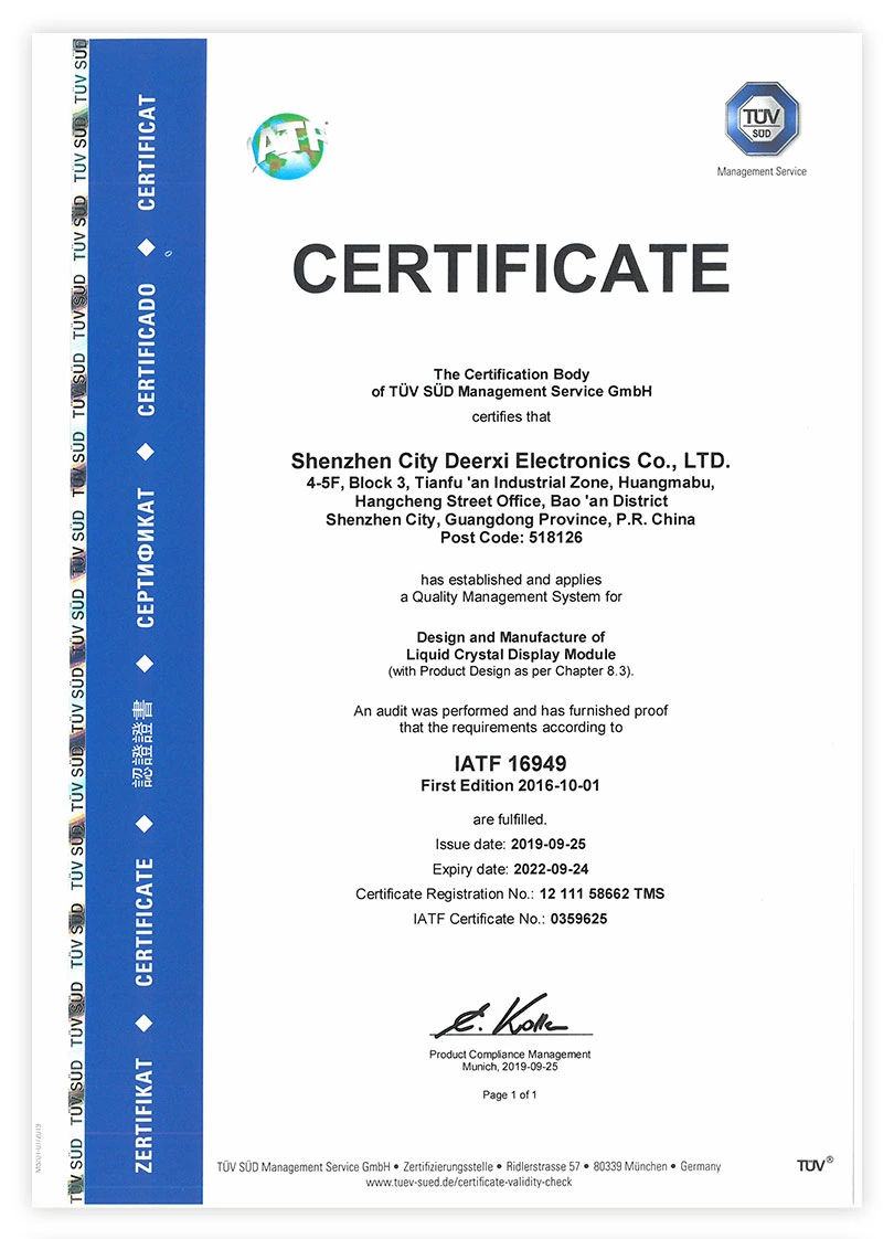 IATF16949 & ISO9001 Renewal Successful