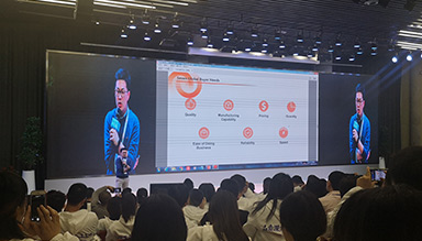 Disea Participates in Alibaba Training in Hangzhou, China