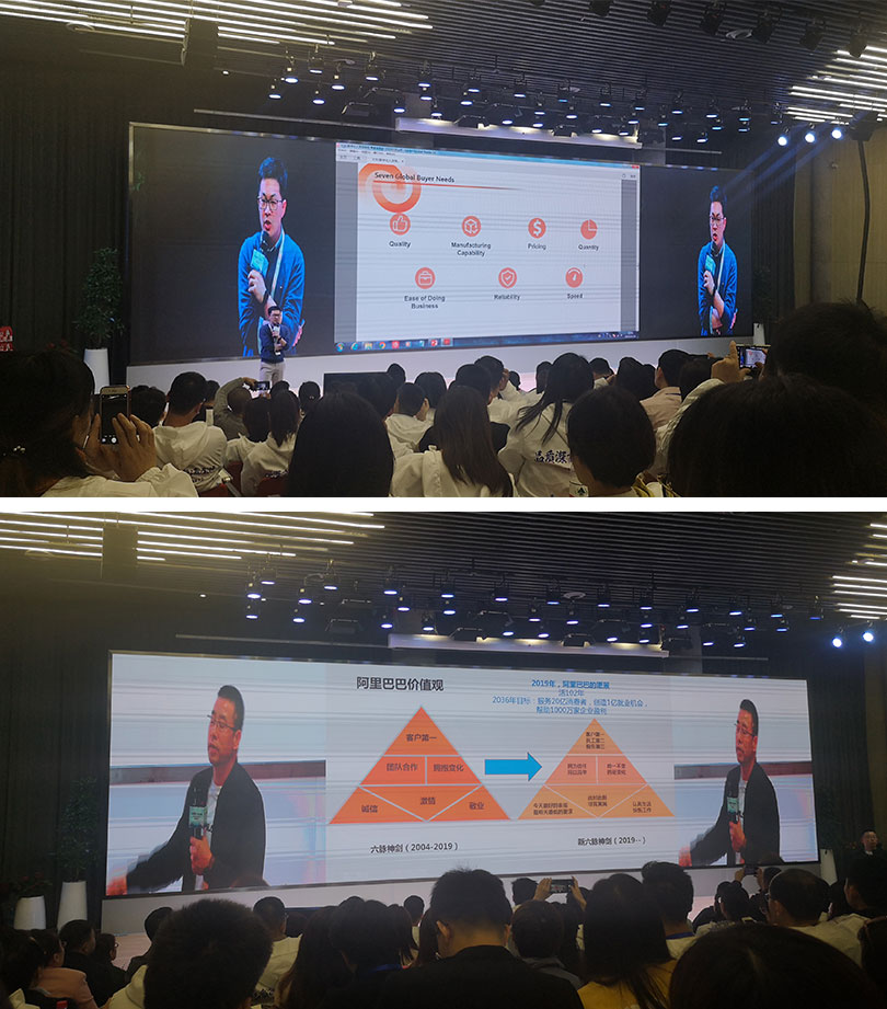 Disea Participates in Alibaba Training in Hangzhou, China