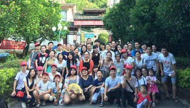 Disea's 2017 Annual Company Staff Tour to the Beautiful Guilin