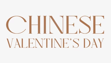 Qixi Festival: The Timeless Love Story Behind Chinese Valentine's Day