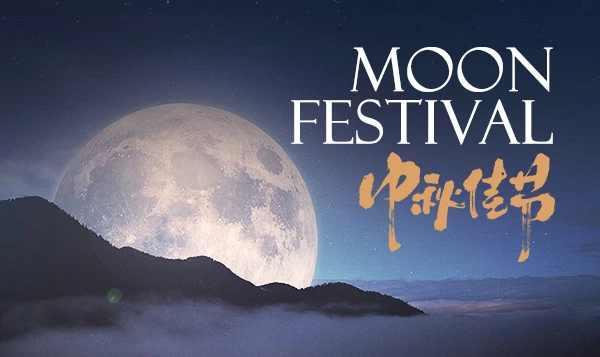 Mid-Autumn Festival: Celebration and Our Holiday Schedule