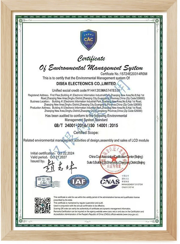 Disea Electronics Achieves ISO 14001:2015 Certification, Strengthening Our Commitment to Environmental Responsibility