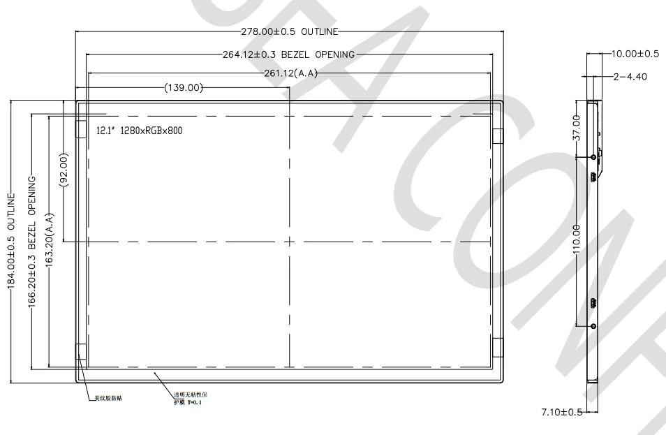 DS-T121QIHA-01