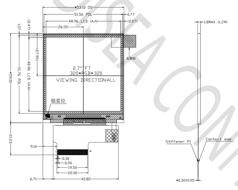 DS-T027BOIA-01