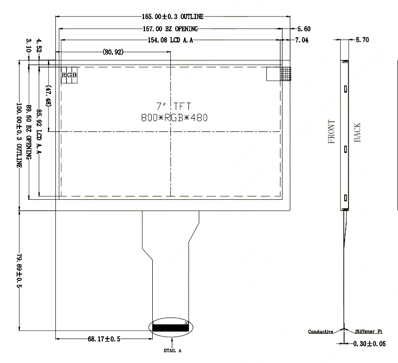 DS-T070QWH-02