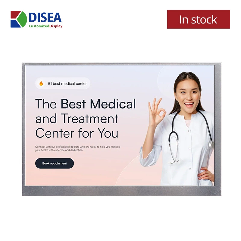 DS-T070TISA-01