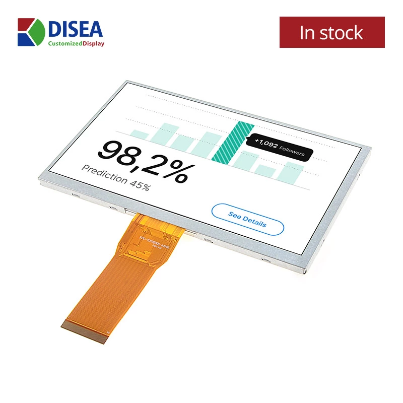 DS-T070BWE-44ND
