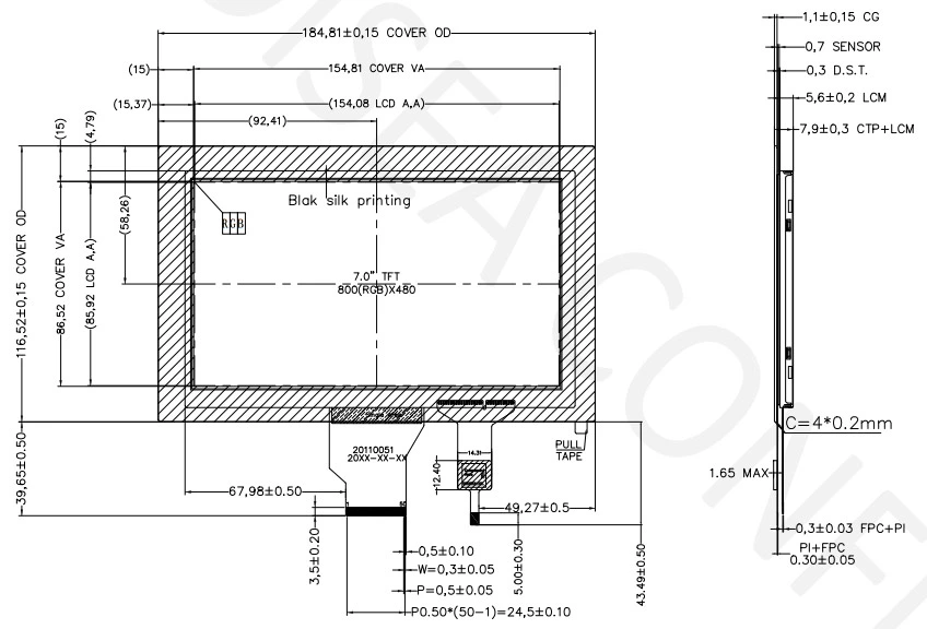 DS-T070QWE-01AD