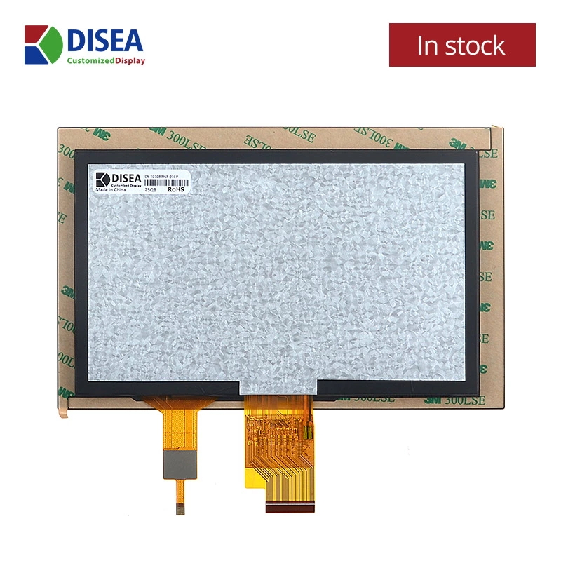 DS-T070BAHA-01CP