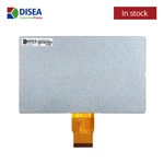 DS-T070BWE-14ND