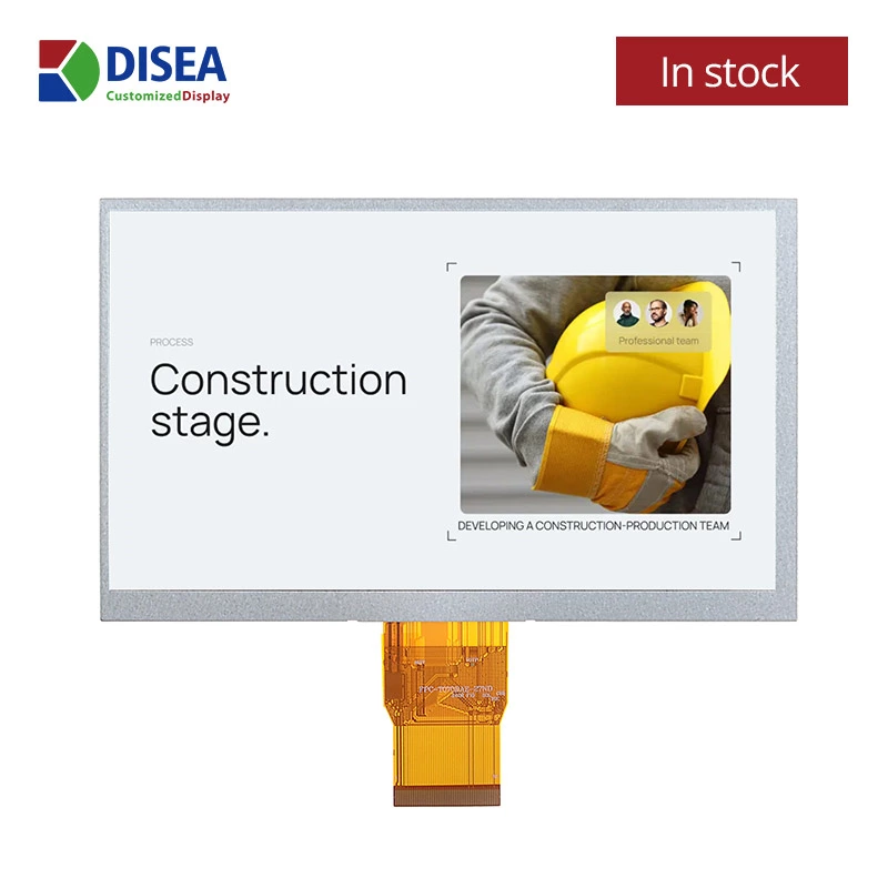DS-T070BAEA-27ND