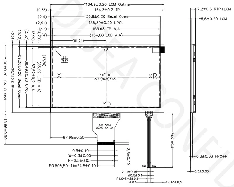DS-T070QWE-01PD