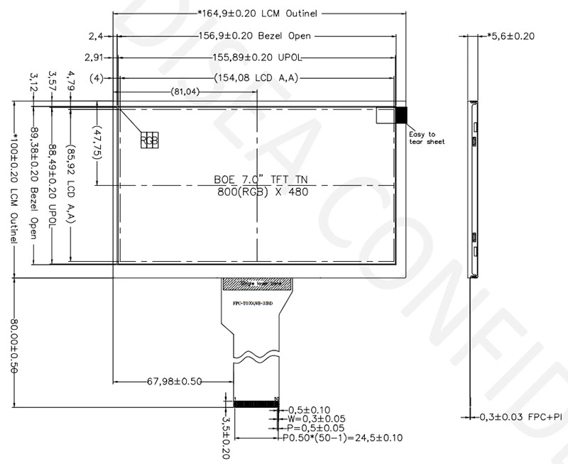 DS-T070QWE-02ND