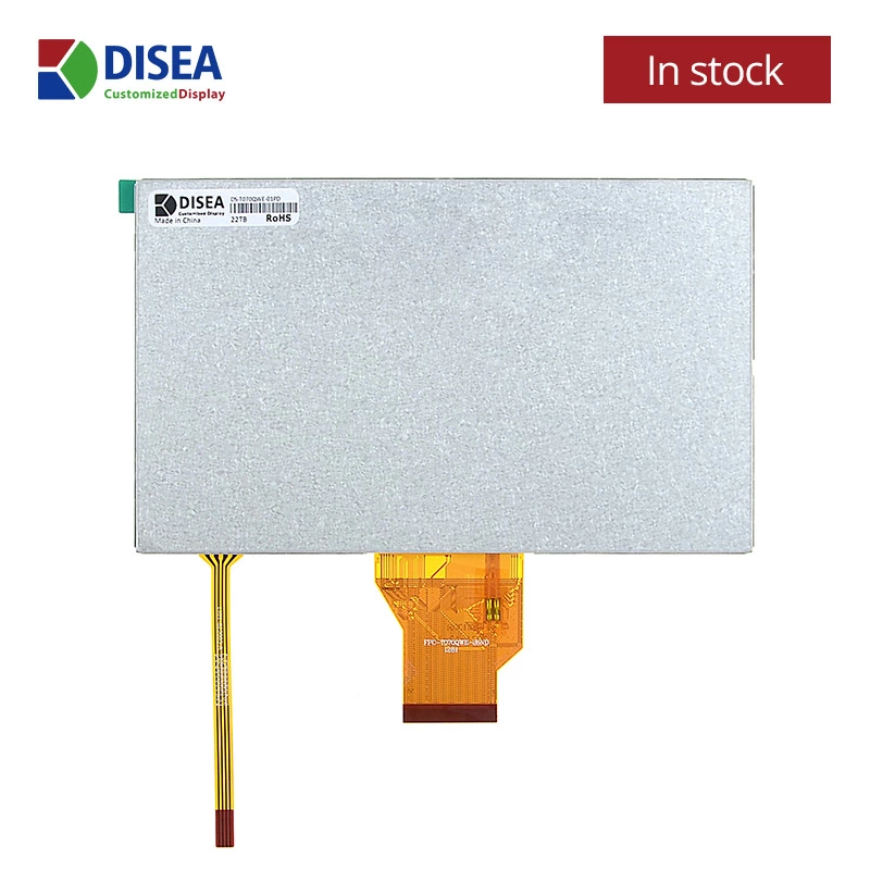 DS-T070QWE-01PD