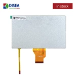 DS-T070QWE-01PD