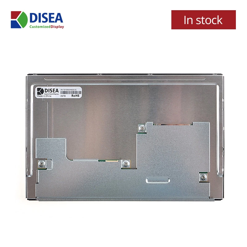 DS-T070SWHWA-01