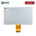 DS-T070BAEA-27ND