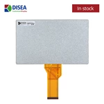 DS-T070QWHW-02